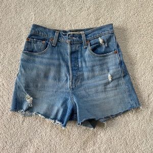 High Waisted Denim Shorts